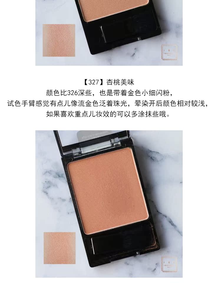 [Khuyên bạn nên] Wet n Wild Color Icon Blush Touch màu đơn sắc má hồng - Blush / Cochineal ma hong 3ce