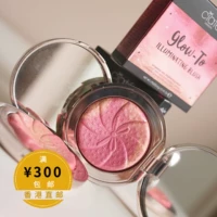 [Hong Kong 300] Phấn má hồng Ciant Glow-To Illuminating Blush - Blush / Cochineal má hồng canmake