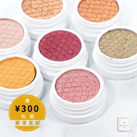 [Hong Kong 300] Colourop nghiền phấn mắt Động vật / Chúng ta lại đi - Bóng mắt bảng mắt jaclyn hill