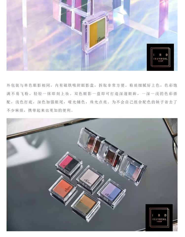 [Kho hàng Thượng Hải] Phấn mắt hai màu văn học Naras Mờ sequin ngọc trai tinh tế và dễ mang theo nhỏ - Bóng mắt bảng mắt guicami