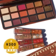 [Thư trực tiếp Hồng Kông] Quá khuôn mặt Gingerbread Người đàn ông Giáng sinh Cô gái Lip Gloss Eyeshadow Khay