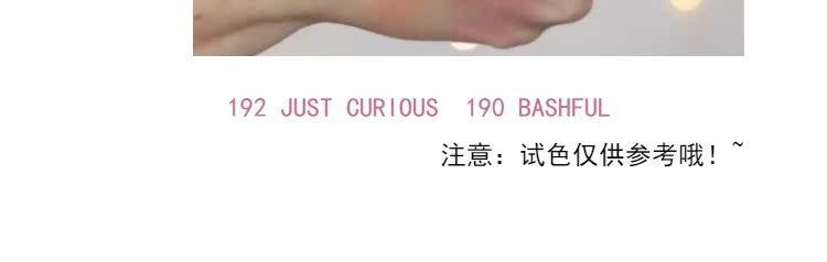 [Tóc kho ngoại quan] LOreal / LOreal Paradise Màu hồng đào mê hoặc được chị K khuyên dùng - Blush / Cochineal phấn má