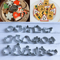 DIY cartoon animal 3D three-dimensional turn sugar frosting aluminum alloy biscuit die mousse Christmas stocking baking tool