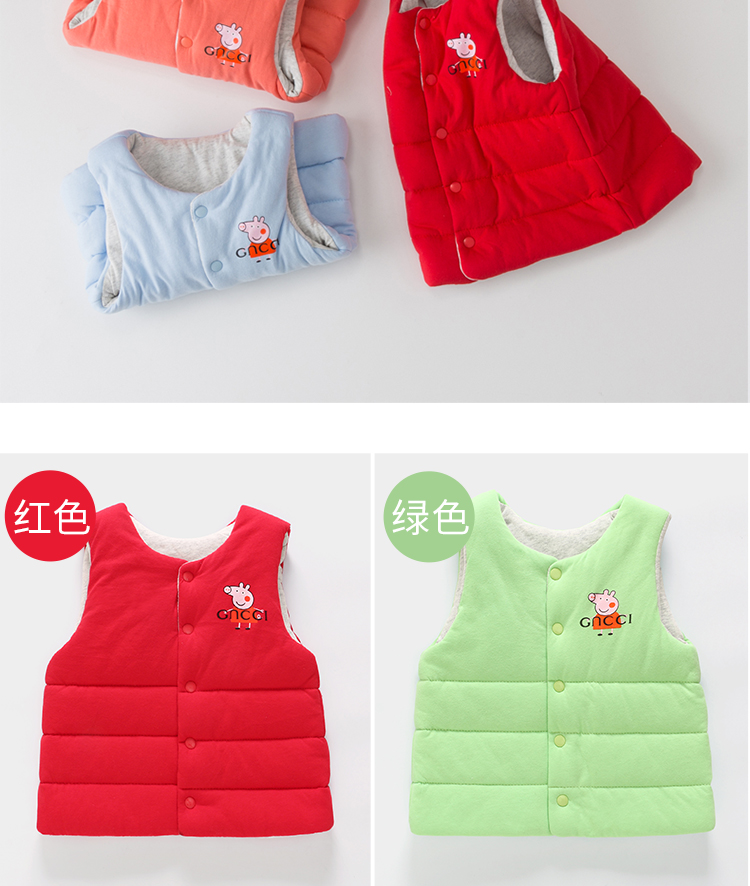 Mùa thu đông bé trai và bé gái cộng với nhung dày bé mặc vest trẻ em áo hai dây ấm áp vest cotton áo khoác cho bé