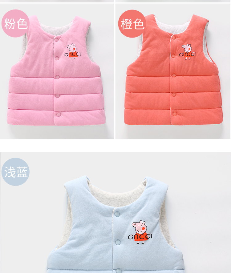 Mùa thu đông bé trai và bé gái cộng với nhung dày bé mặc vest trẻ em áo hai dây ấm áp vest cotton áo khoác cho bé