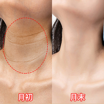 (Recommended by Xiaohongshu) Say goodbye to neck lines and give you a swan neck. Don’t let neck lines reveal your age.