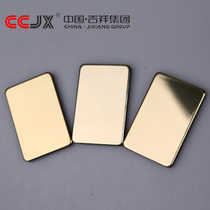 Shanghai auspicious aluminum-plastic panel 4mm30 wire imported gold mirror interior wall exterior wall dry hanging advertising curtain wall dedicated