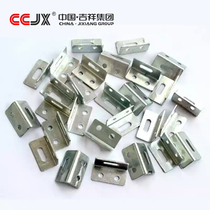 Shanghai Jixiang aluminum-plastic plate installation special angle code