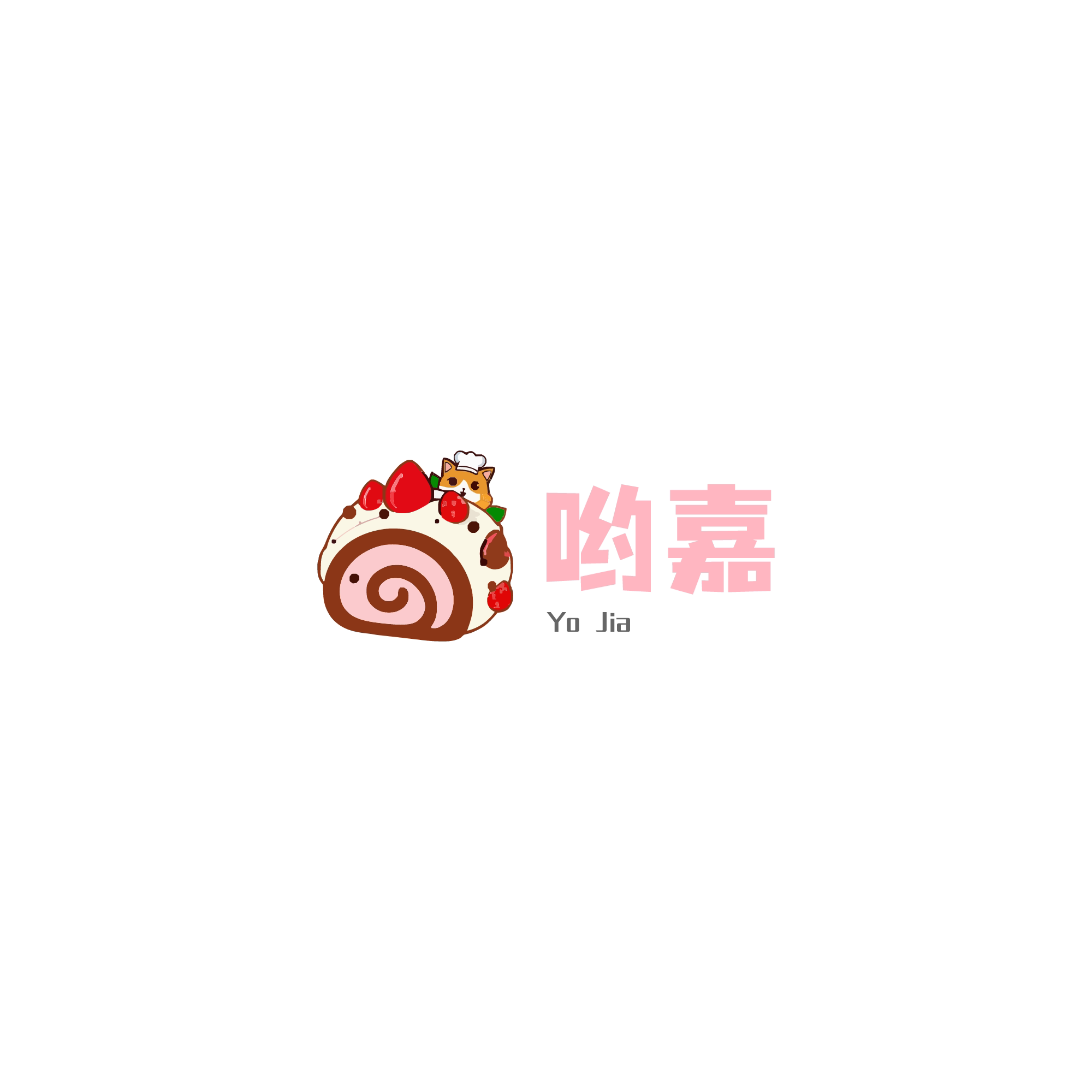 哟嘉零食甜品铺