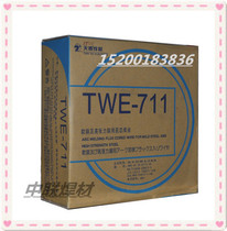 Original Tiantai welding material TWE-711 Low carbon steel flux cored wire E71T-1 Flux cored wire 1 2 1 6mm