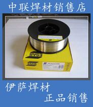 Imported Swedish ISSA OK Autrod 316L 308L 309 308 308LSi stainless steel welding wire