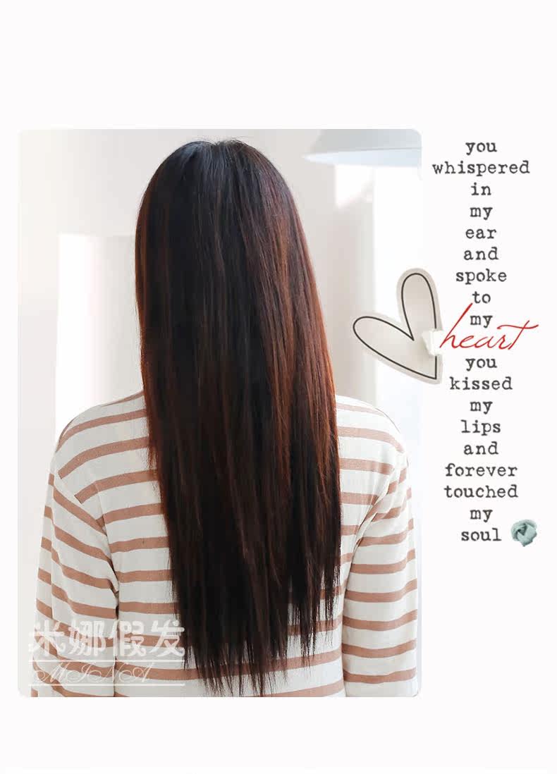 Extension cheveux - Ref 225903 Image 16