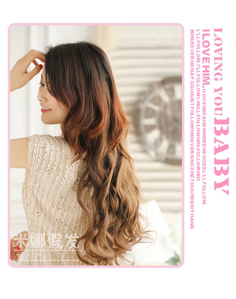 Extension mèches - Ref 225902 Image 15