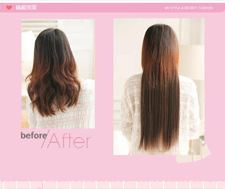 Extension cheveux - Ref 225900 Image 9
