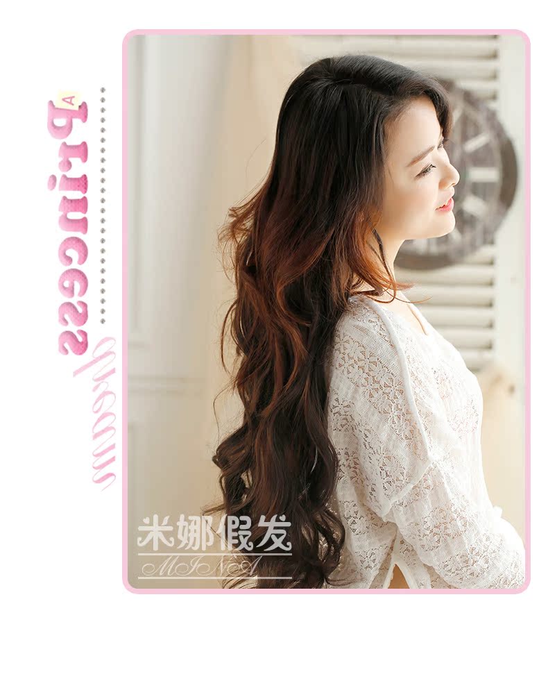 Extension mèches - Ref 220504 Image 12