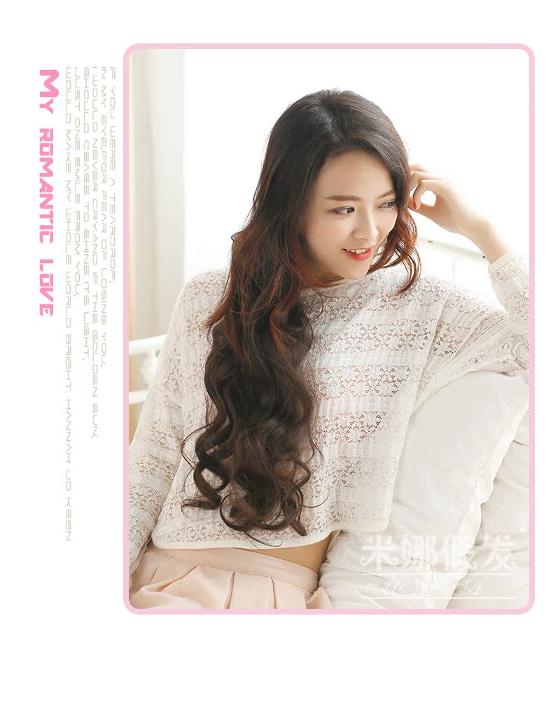 Extension mèches - Ref 220504 Image 14