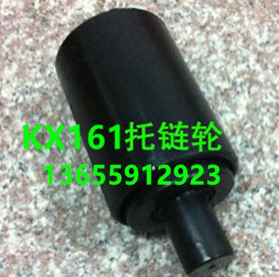 Kuboda KX161 155 towed chain wheel Gyumata 150151 dredger nursery with wheel walking sprockets