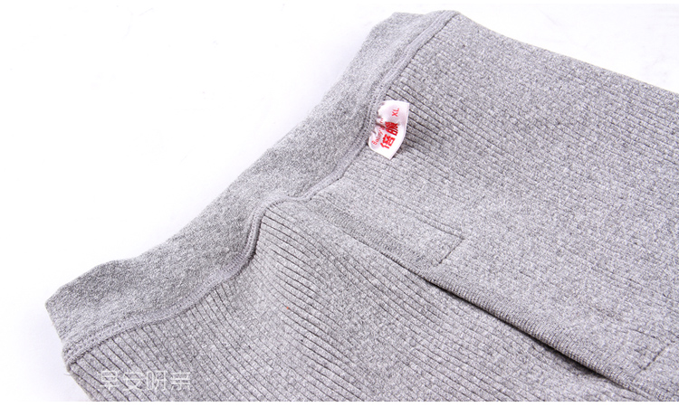 Pantalon collant Moyen-âge simple en coton - Ref 752371 Image 24