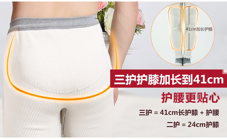 Chất liệu cotton dày 3 lớp Chất liệu cotton co giãn cao cho nam và quần có đệm ở đầu gối Quần mùa thu nóng quần legging nam