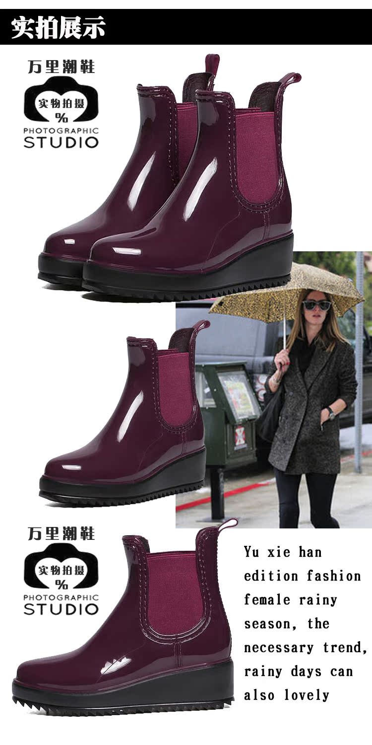 Chaussures en caoutchouc doux - Ref 931856 Image 10