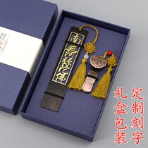 Buddhist meditation Chinese wind brass inlaid purple light sandalwood sketching pen U disc key buckle creative ancient wind gift