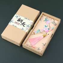 Peach Aborted China Wind Metal Art Flower Bookmarking Forbidden City Museum Creative Aesthetics Fine Ancient Wind Cultural Gifts