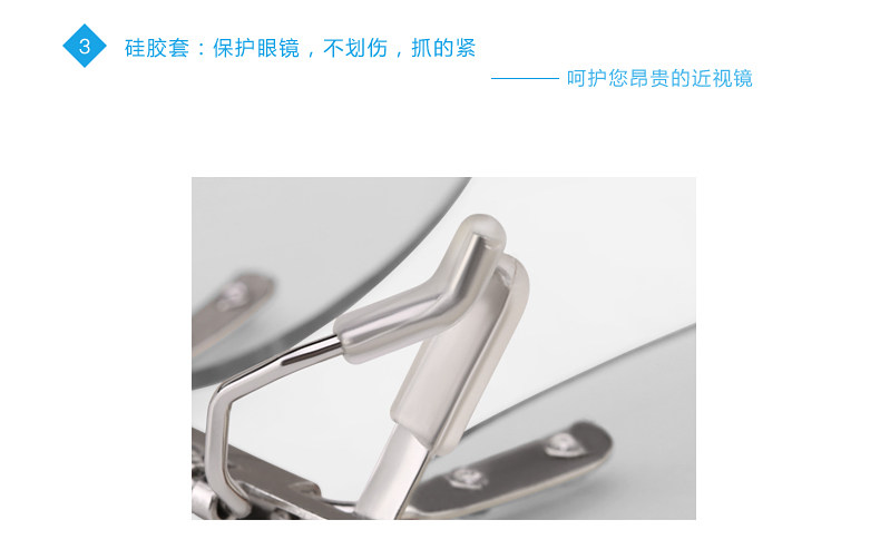 Lunettes 3D - Ref 2628086 Image 43