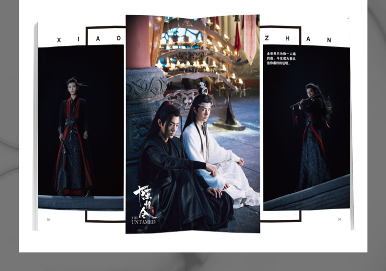 Neues xiao zhan cover times film magazin der ungezähmte wu xian you qi fotoalbum plakat lesezeichen star um – Detail 5
