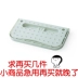 Sáng tạo dán tường gắn giày giá hộ gia đình có thể gập giá treo giày phòng tắm treo tường giày dép giá lưu trữ - Kệ khung sắt trang trí Kệ