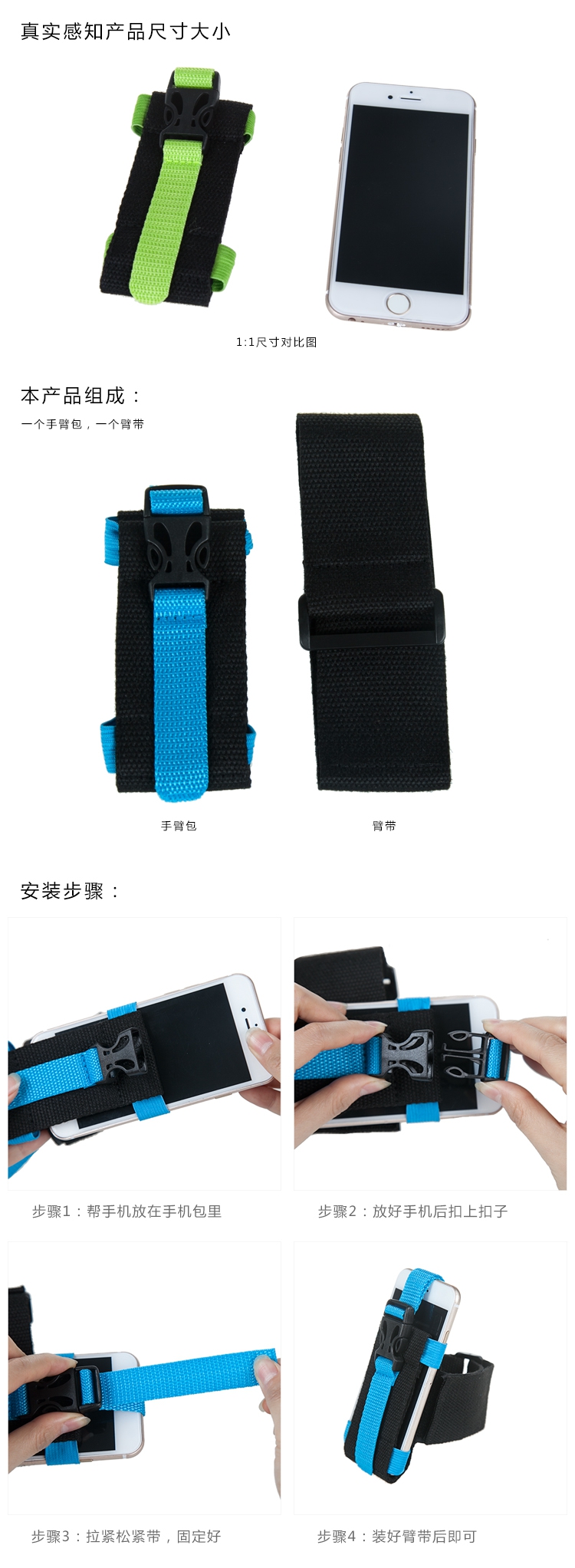 Chạy điện thoại di động túi cánh tay ngoài trời unisex thiết bị thể thao tập thể dục cánh tay bộ cánh tay túi túi xách cổ tay túi cánh tay túi bao tay đựng điện thoại chạy bộ