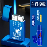 Голубо-зодиак обезьяна+Qi