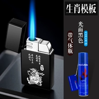 Черно-зодиак дракон+Qi