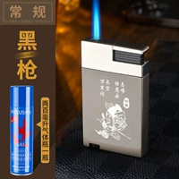 Черный, оригинальный, 200 мл