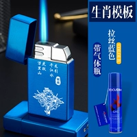 Голубо-зодиак тигр+Qi