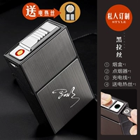 Чернолизированная настройка