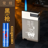 Черный, оригинальный, 200 мл