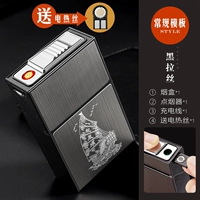 Черный-плавный парусный спорт