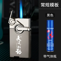 Черный, оригинальный, 200 мл