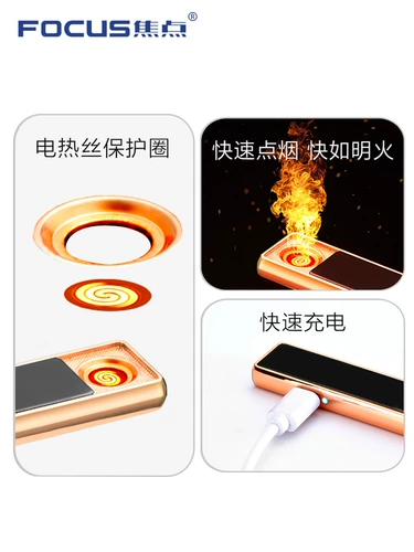 Ветрозащитная зажигалка с usb-зарядкой, популярно в интернете, делается под заказ