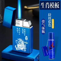 Голубо-зодиак дракон+Qi