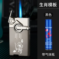 Черный, оригинальный, 200 мл