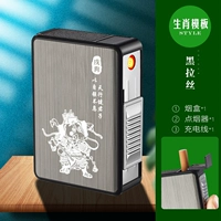 Китайский гороскоп