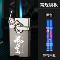 Черный, оригинальный, 200 мл