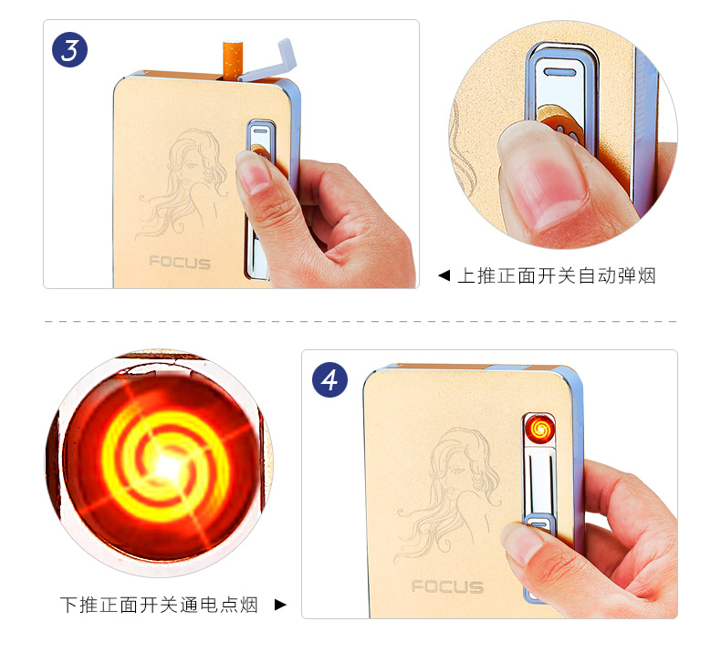 Tập trung tự động trường hợp thuốc lá usb sạc nhẹ hơn một cá tính sáng tạo nam và nữ trường hợp thuốc lá kim loại - Bật lửa bật lửa hình súng
