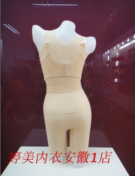 Corset amincissant simple - Ref 692687 Image 9