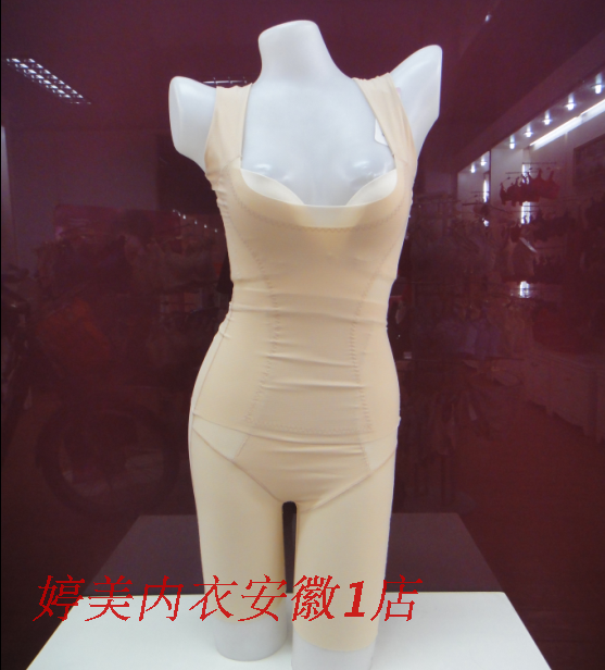 Corset amincissant simple - Ref 692687 Image 7