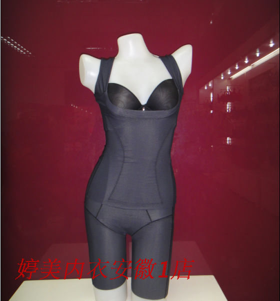 Corset amincissant simple - Ref 692687 Image 8