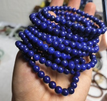 Natural Lapis Lazuli Bracelet Womens Imperial Blue Single Circle 6mm Bracelet