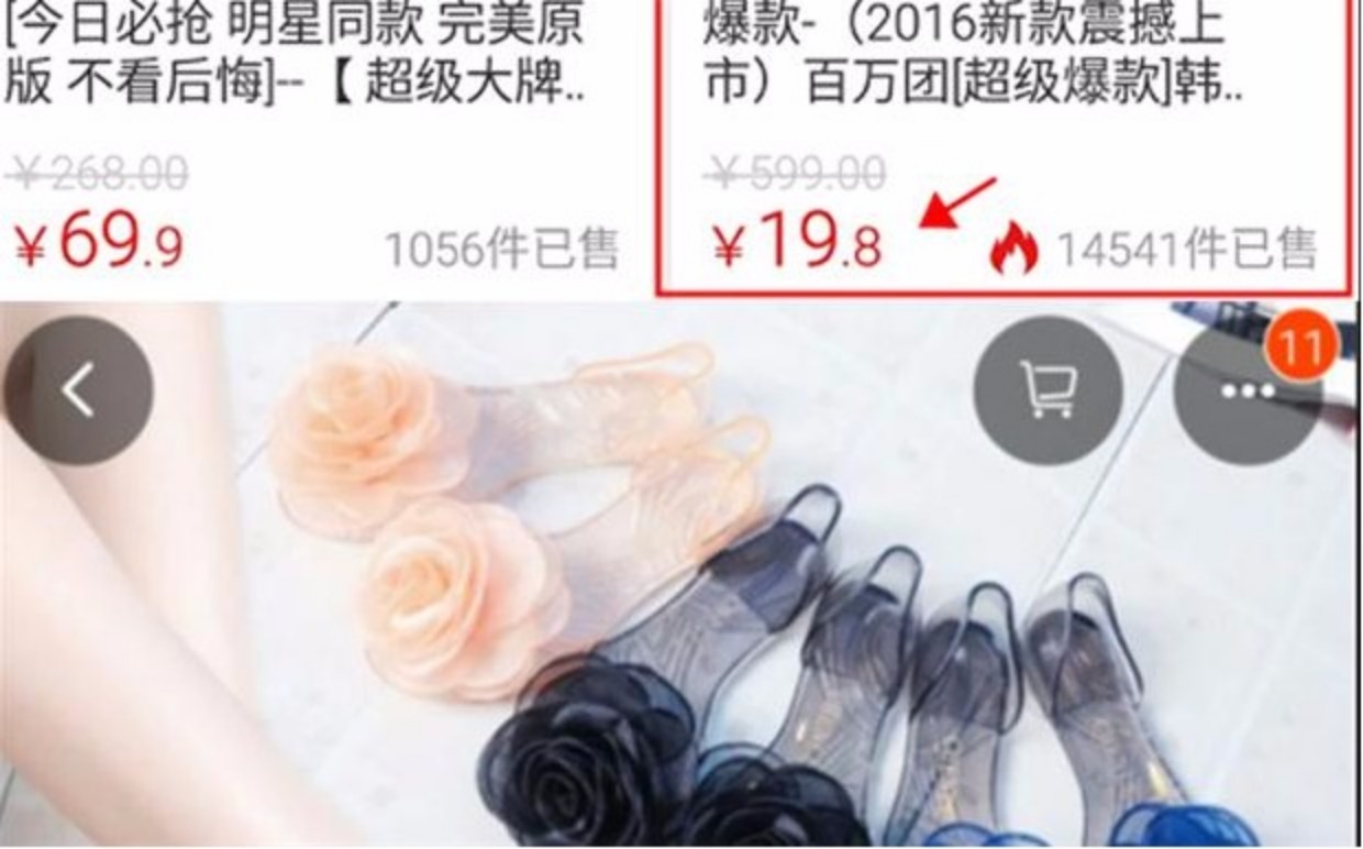 Dép nữ mùa hè bằng phẳng ren hoa lớn miệng cá đặt chân bằng nhựa trong suốt Giày nữ 2018 mùa hè kiểu mới dép nữ quai ngang
