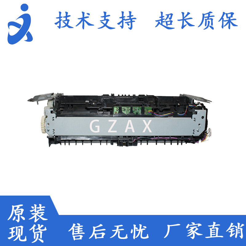 Applicable HP HP CP1025 M175 M175 M176 M176 M177 fixing components 1025 heating components-Taobao